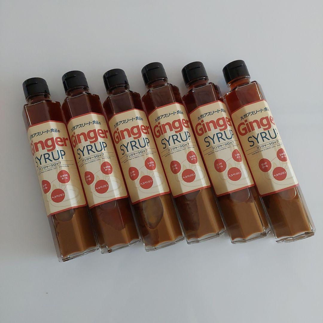 紅子さま専用です