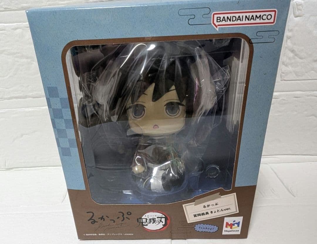 鬼滅の刃　るかっぷ　富岡義勇　きょとんver.