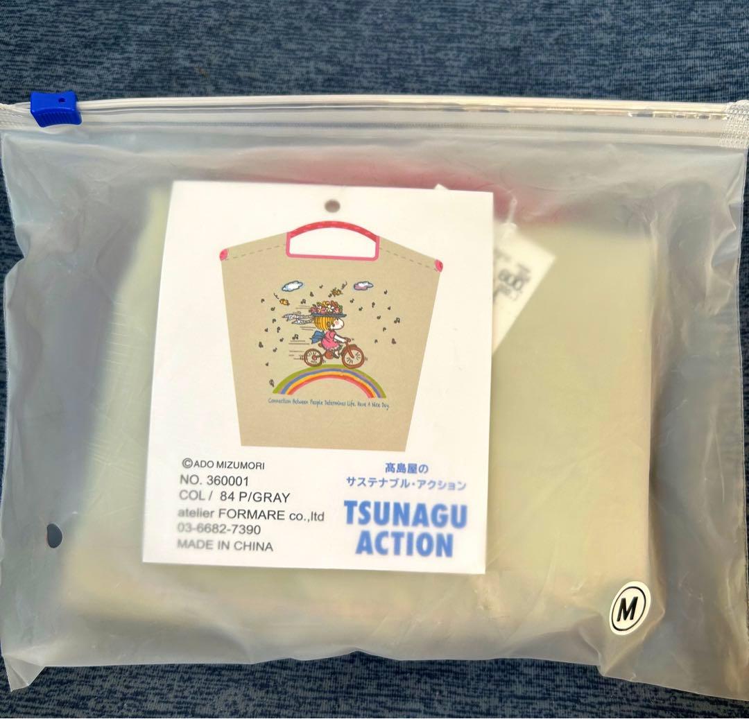 m*）様 ボールアンドチェーン　水森亜土　高島屋限定　ライトグレー　M