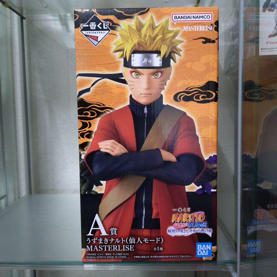 一番くじ ナルト A賞 MASTERLISE うずまきナルト 仙人モード