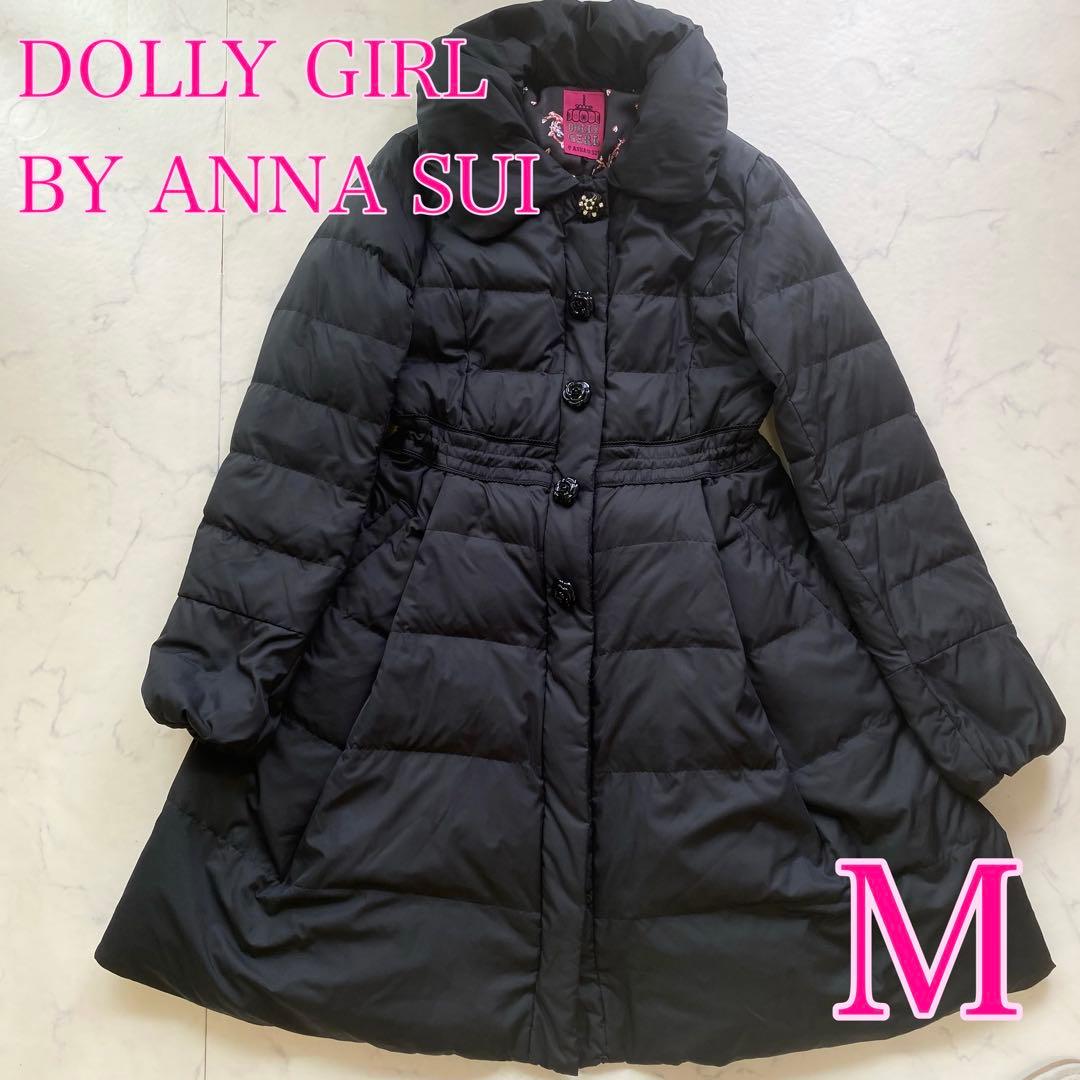 DOLLY GIRL BY ANNA SUI ロングダウンコート　薔薇　黒　M DOLLY GIRL BY ANNA SUI（ロングコート）のフリマアイテム一覧