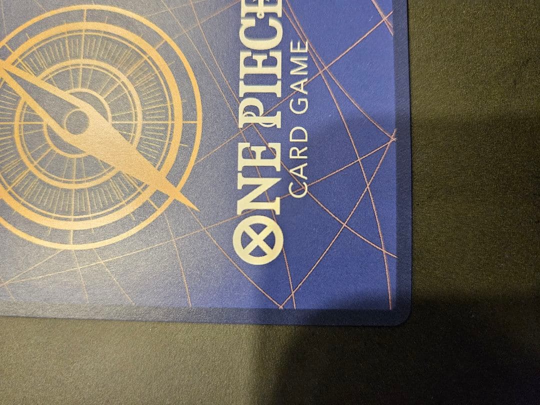 ローダー付き ナミ R パラレル OP01-016 - メルカリ