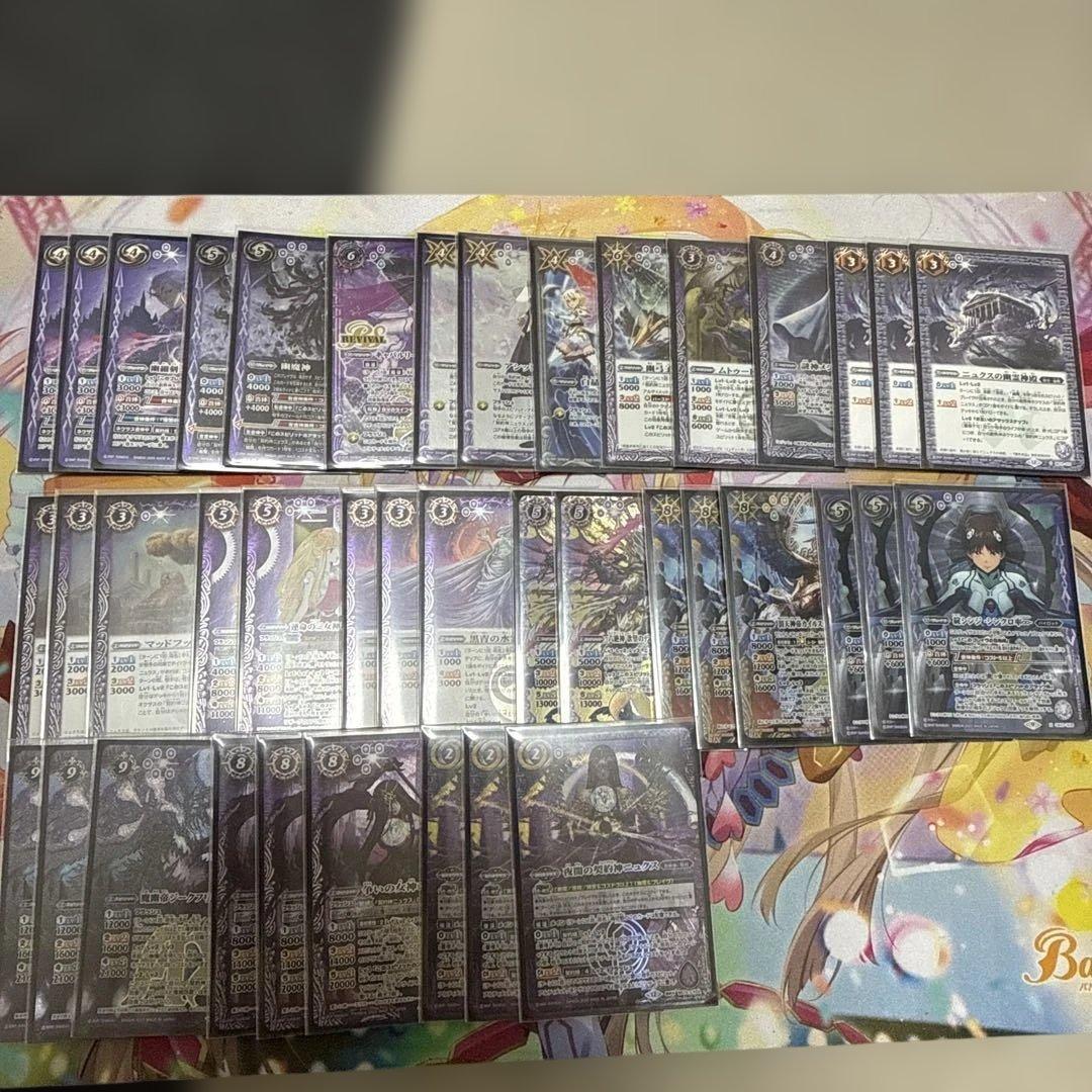 バトスピ バトルスピリッツ 幽魔 夜闇の契約神 ニュクス デッキ パーツセット