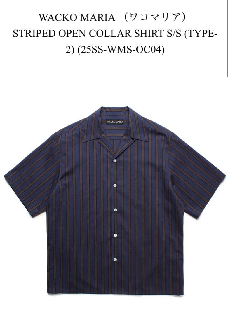 ワコマリア　STRIPED OPEN COLLAR SHIRT