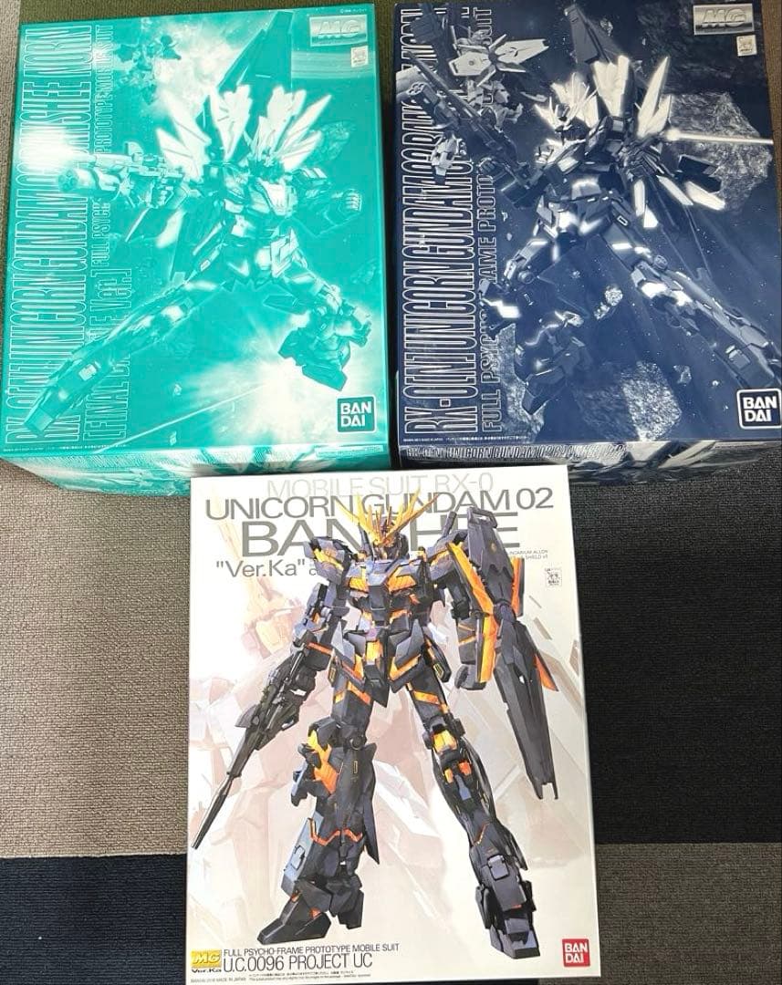 【新品未開封】MG1/100ユニコーンガンダム2号機バンシィ3機セット