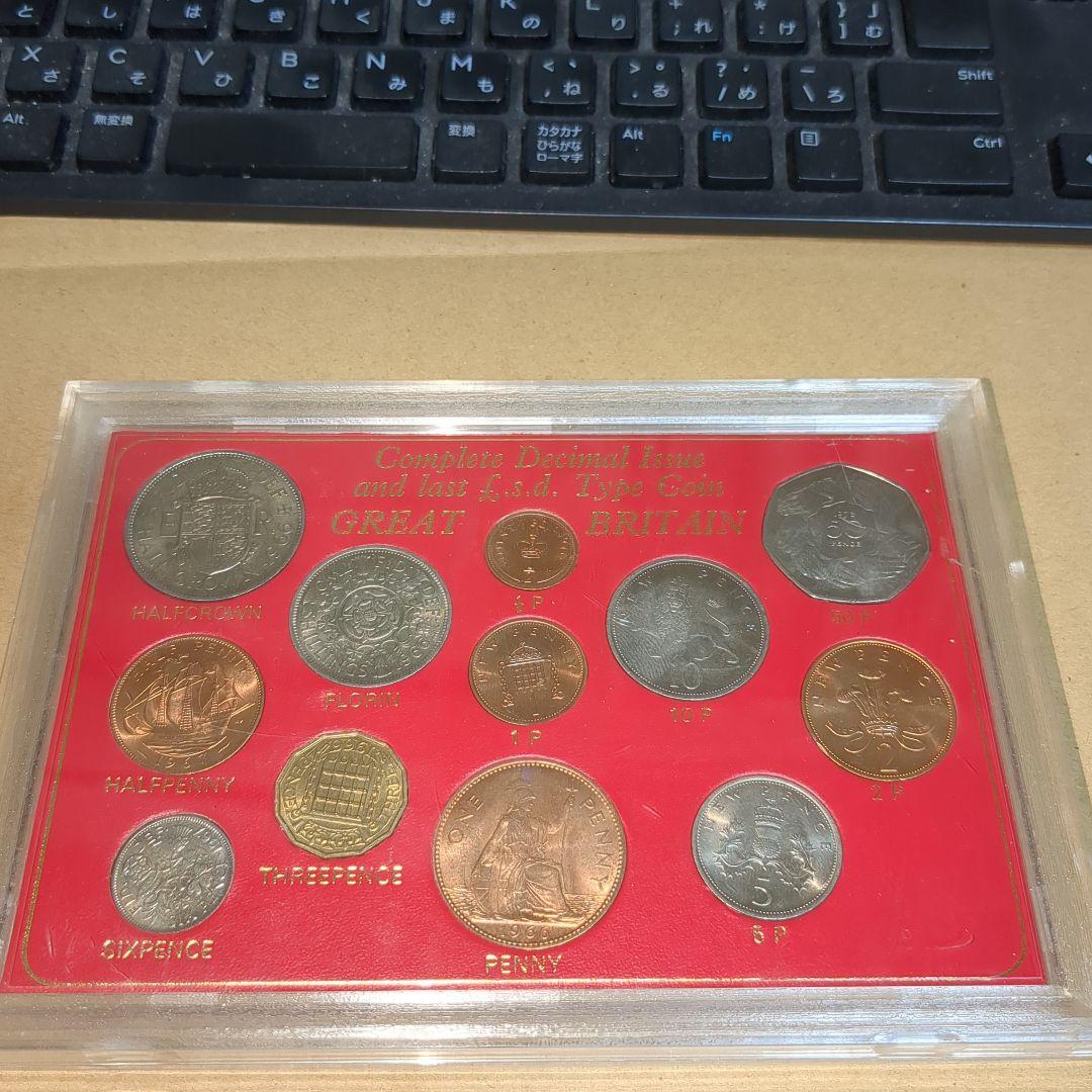 英国未流通セット