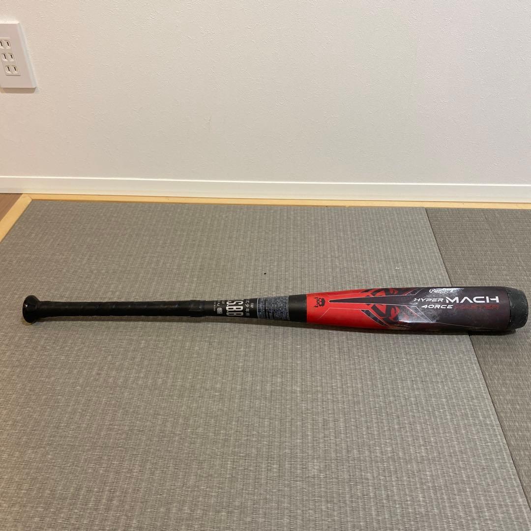 美品　少年軟式　ハイパーマッハ　フォース　マスター(７８センチ５３０グラム)