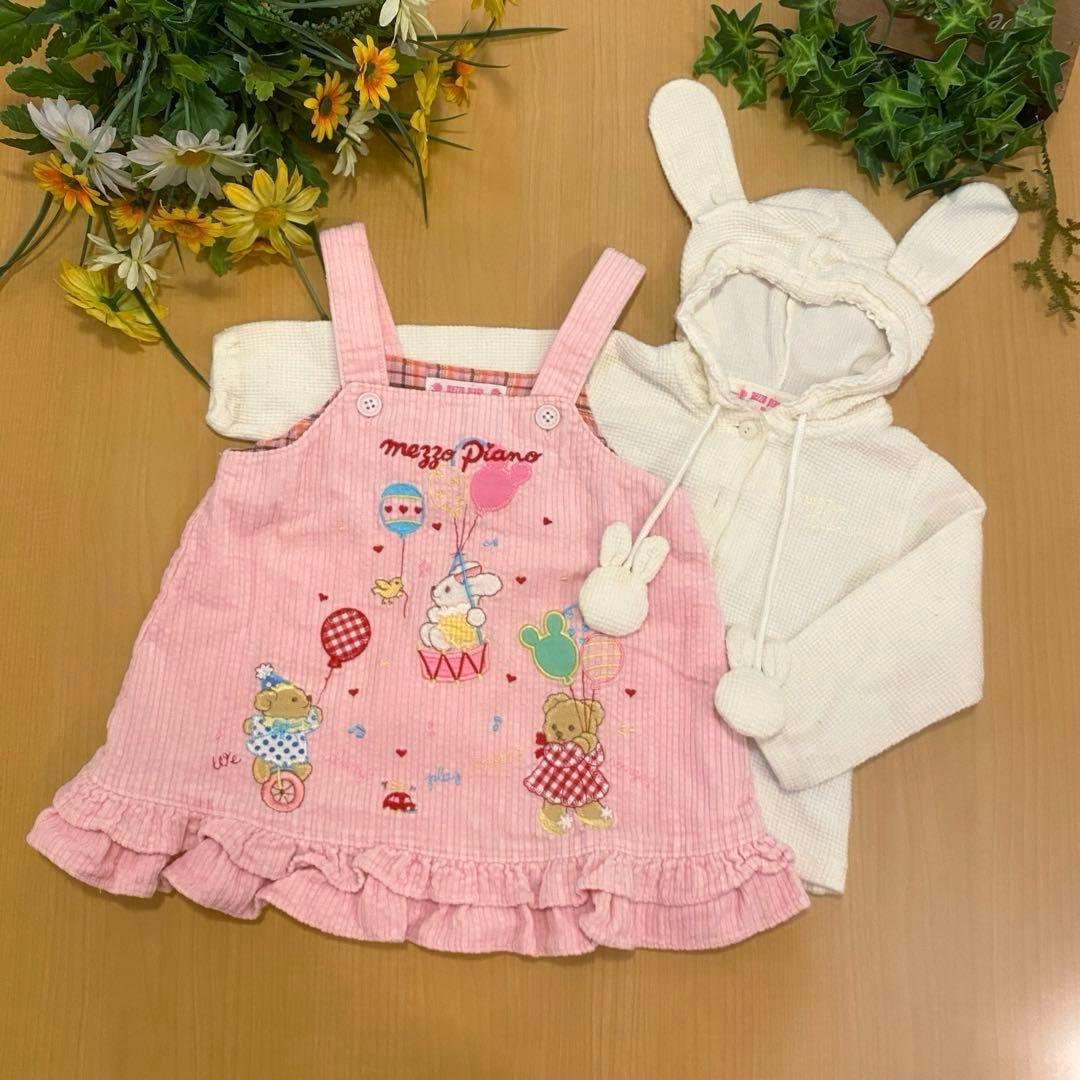 ☆ 稀少 ☆ メゾピアノうさぎちゃん柄ワンピースブラウスうさぎちゃんセーラー coeur a coeur うさみみセーラーワンピース | キムラタンオンラインストア