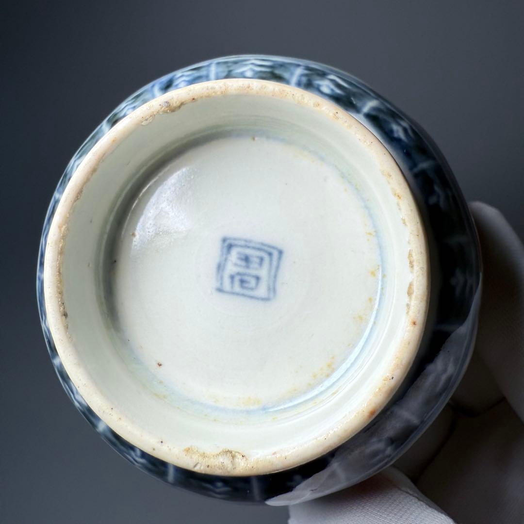 江戸後期 古伊万里 色絵金瓢箪文輪花形向付 五客 ○×高台 小鉢 蕎麦