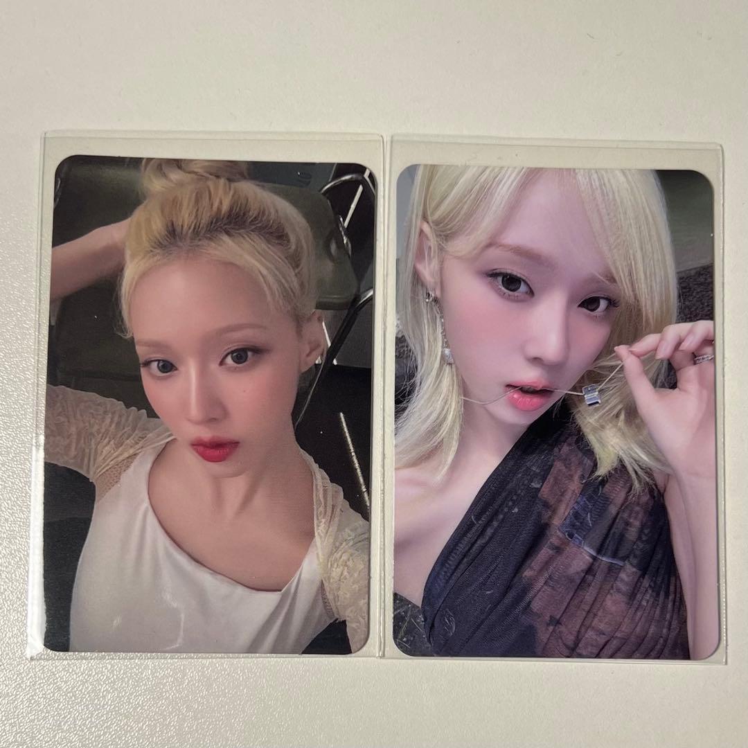 aespa ウィンター SYNK ソウル公演 vip 入場限定 トレカセット aespa カリナ SYNK ソウル公演 VIP 入場 限定 トレカ B - メルカリ