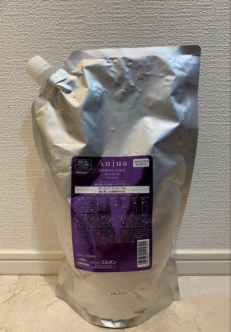 Aujua オージュアシャンプー 1800ｍｌディオーラム残量1400g弱