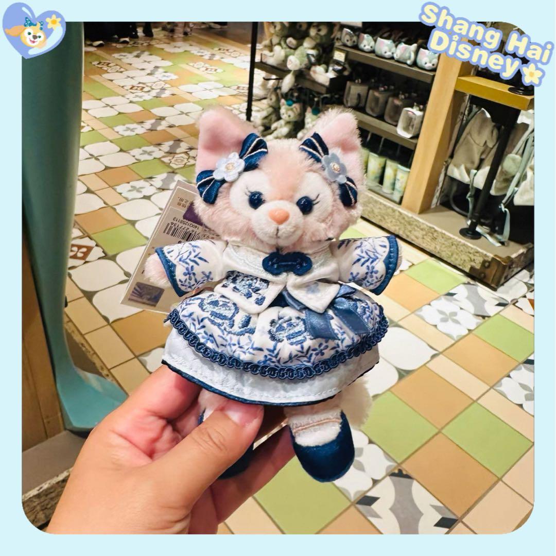 最新☆正規品】リーナベル 2025青花 ぬいぐるみキーチェーン 上海