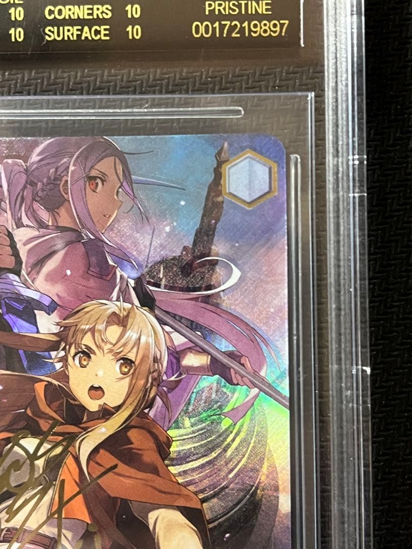 BGS10】ヴァイス 命を懸けたデスゲーム SEC SAO ブラックラベル - メルカリ