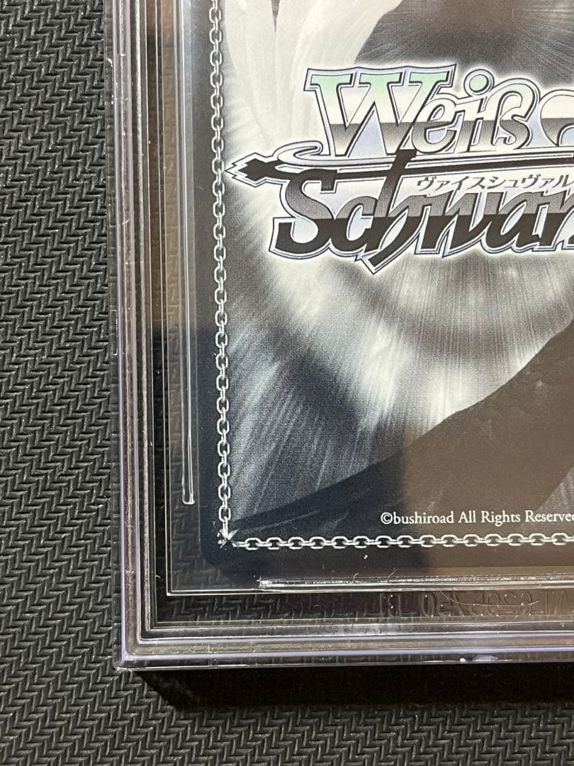 BGS10】ヴァイス 命を懸けたデスゲーム SEC SAO ブラックラベル - メルカリ