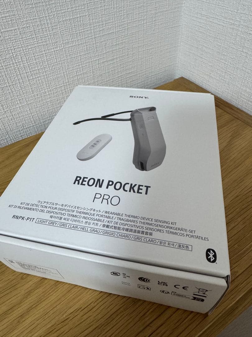 暑さ対策・冷却グッズ REON POCKET PRO
