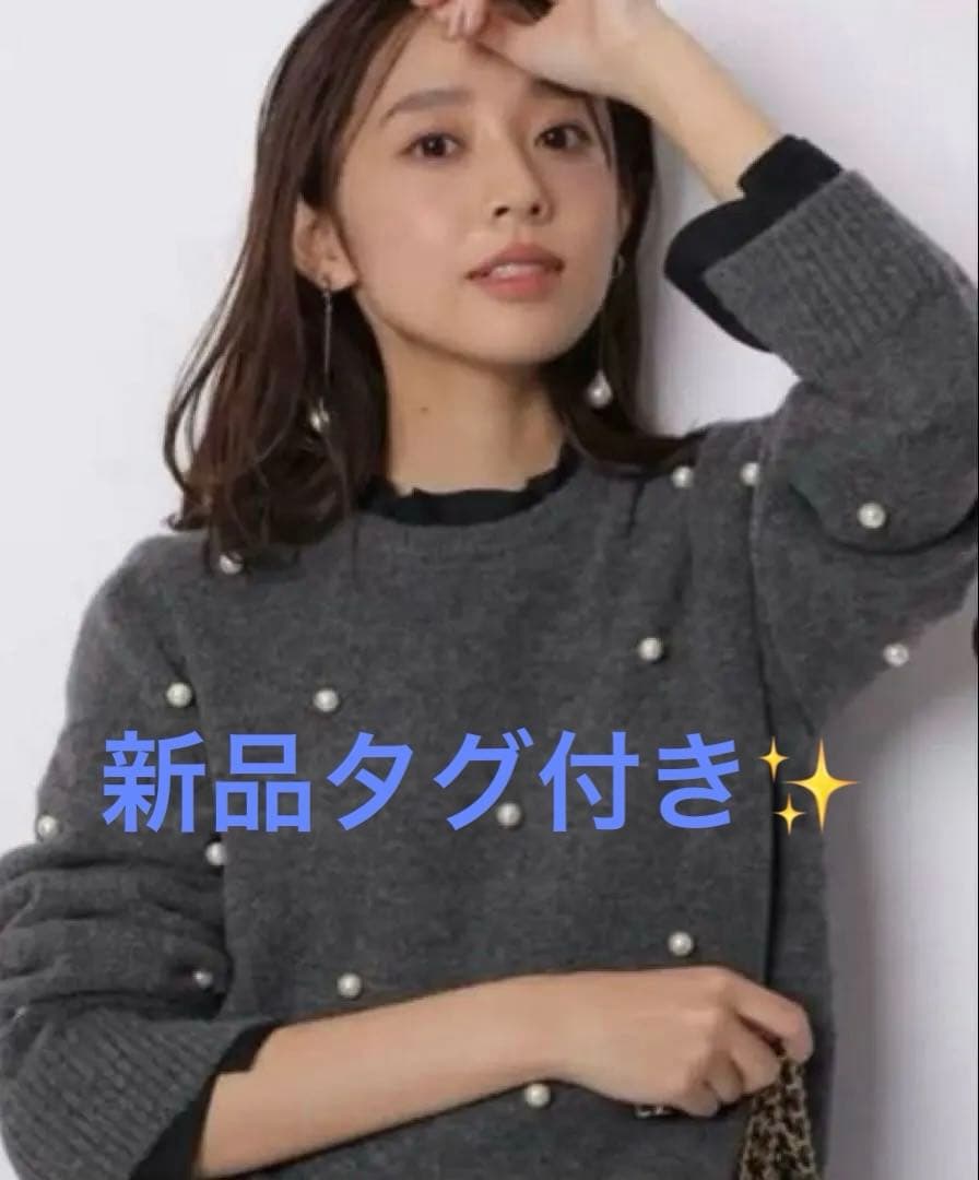 新品タグ付き✨ ジャスグリッティー パール刺繍プルオーバー