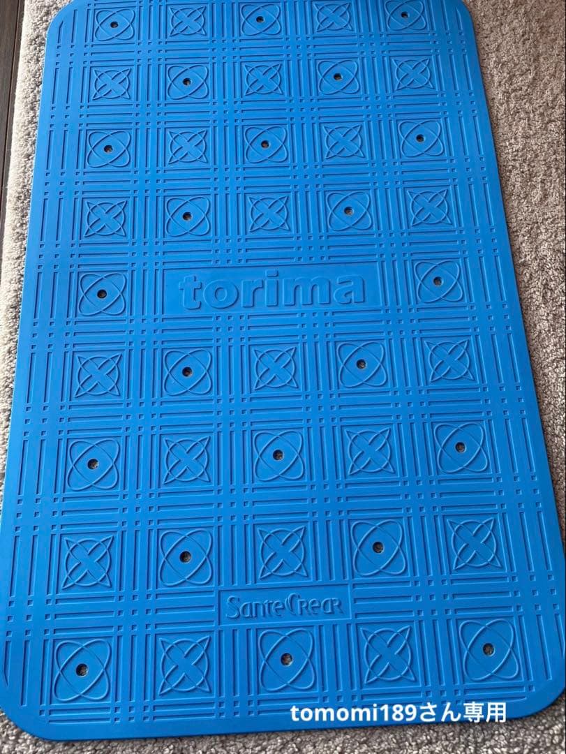 tomomi189さん専用　トリマ