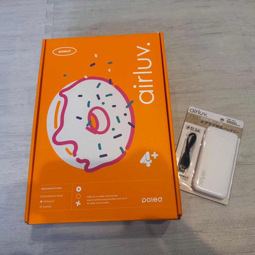 【はや】エアラブ4＋　ドーナツ　モバイルバッテリーセット