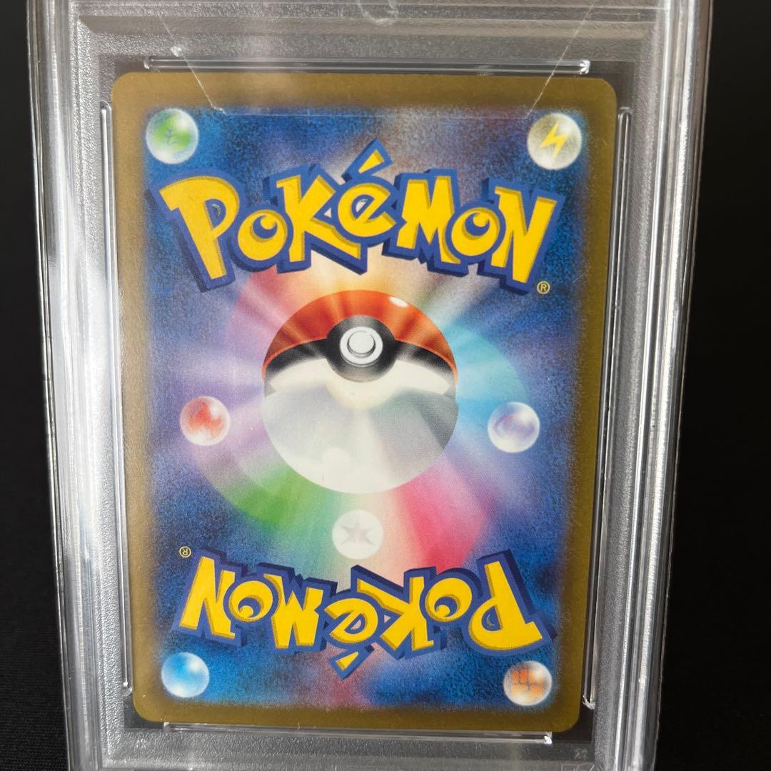 2023 ポケモン CLL JP ピカチュウ #008 PSA 10 - メルカリ