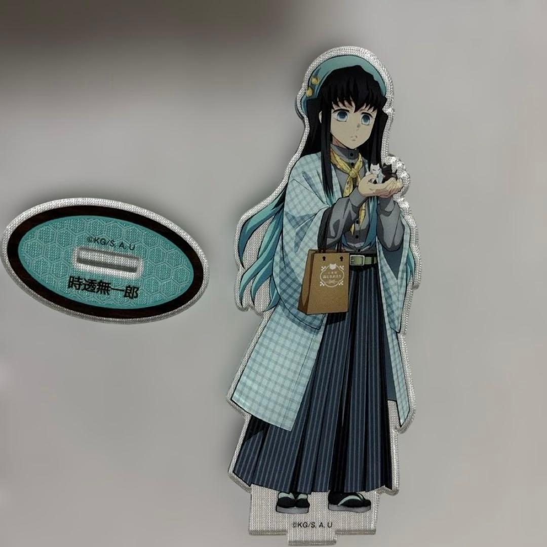 鬼滅の刃 ナンジャタウン 時透無一郎 アクスタ