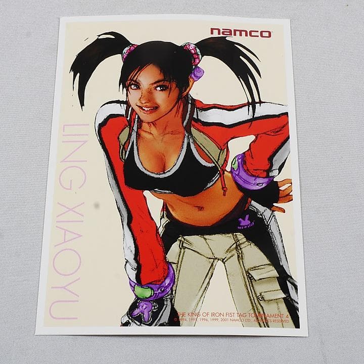 ナムコ 鉄拳4 非売品ポストカード全8種セット 新品 NAMCO - メルカリ