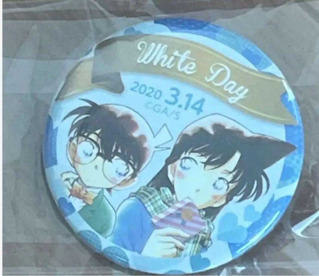 名探偵コナン　北栄町　青山剛昌ふるさと館　缶バッジ　ホワイトデー　限定　毛利蘭