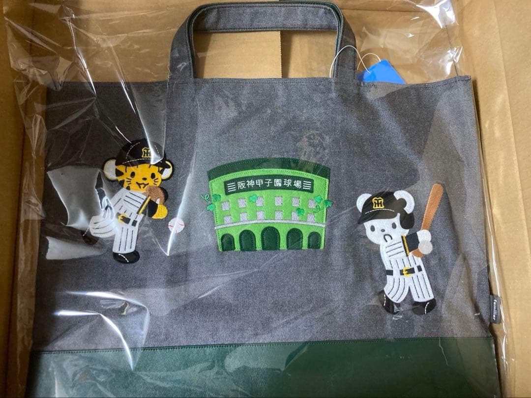 【新品未使用】ファミリア　タイガース　デニムバック