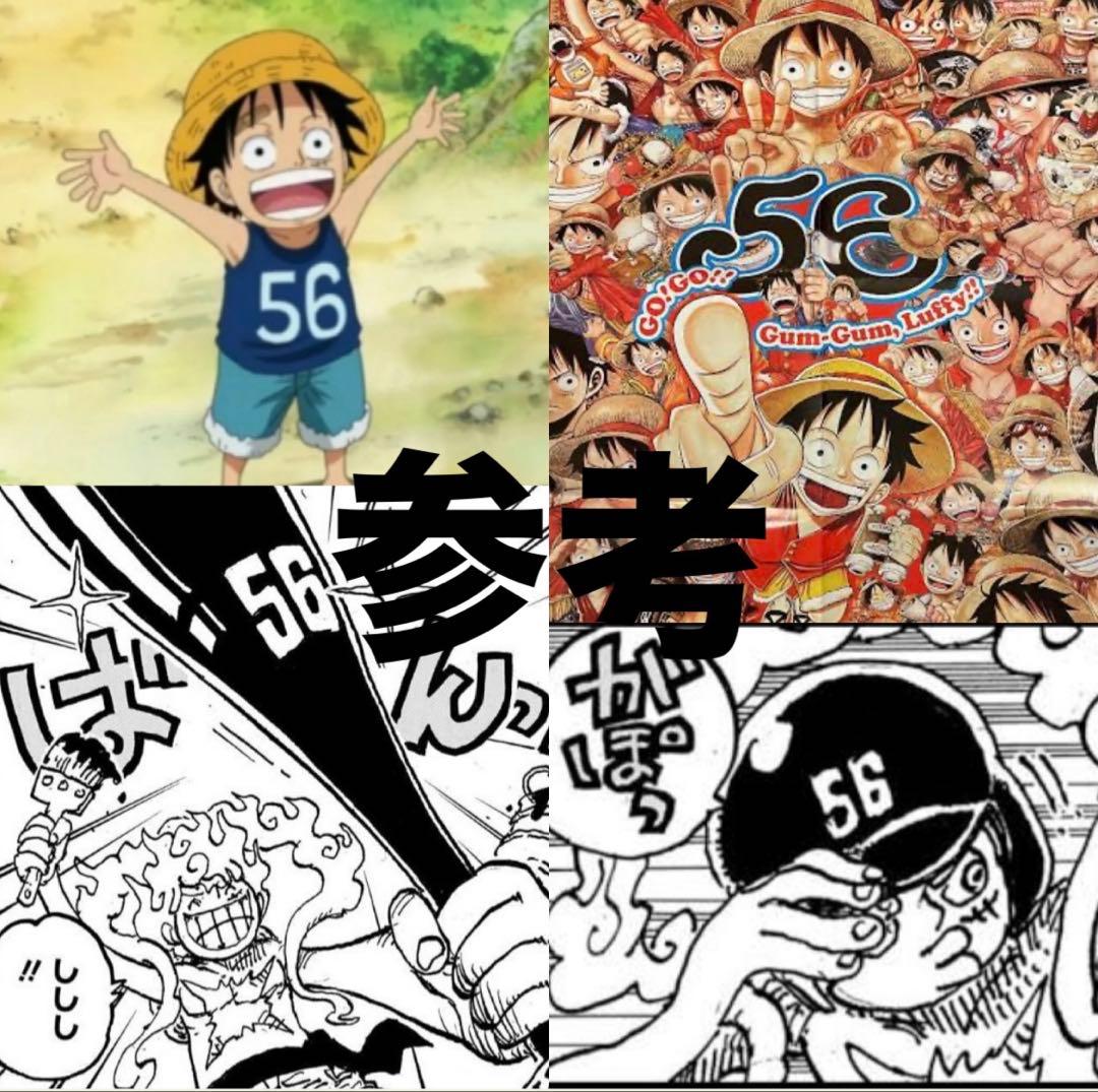 超希少番号】For Japan ポートガス・D・エース：シリアルプロモ - メルカリ