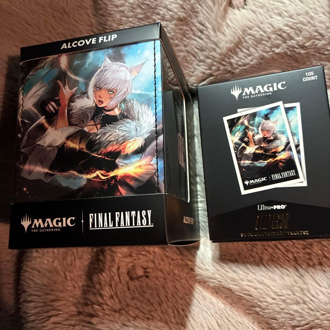 MTG ウルトラプロ　FF