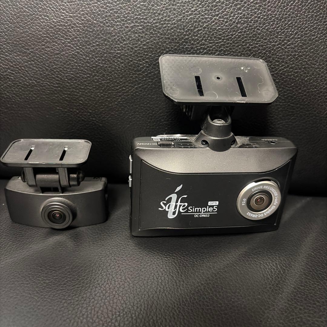 Safe Simple 5 ドライブレコーダー DC-DR652 - メルカリ