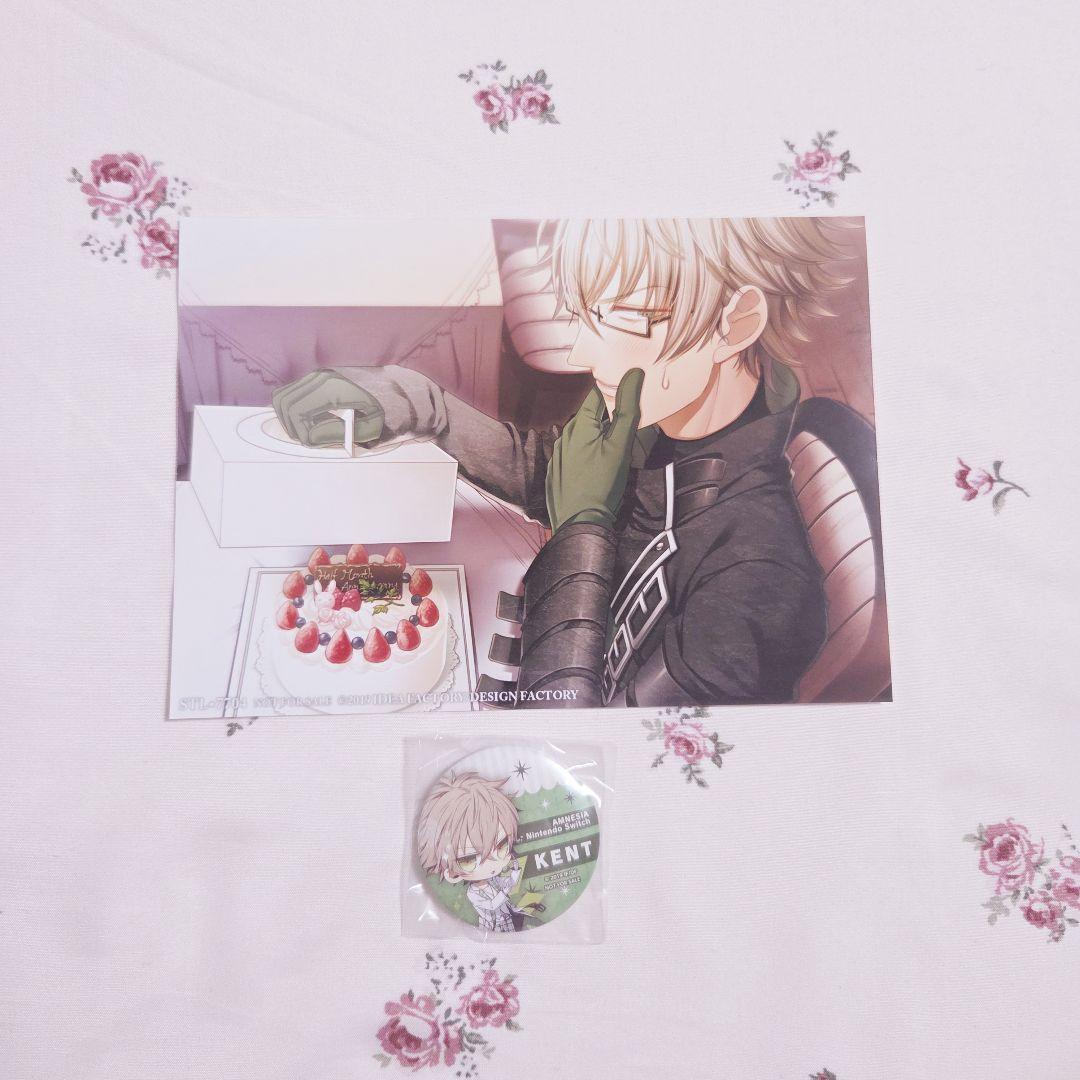 AMNESIA ケント ステラワース 特典 ブロマイド 缶バッジ - メルカリ