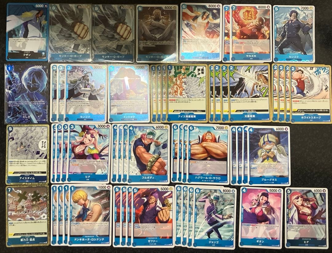 青クザン◎たしぎSP ガープSRパラレル デッキ調整パーツ各種57枚