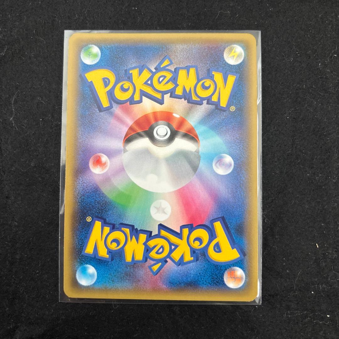 MヘルガーEX SR XY8 赤い閃光 061/059 インフェルノファング - メルカリ