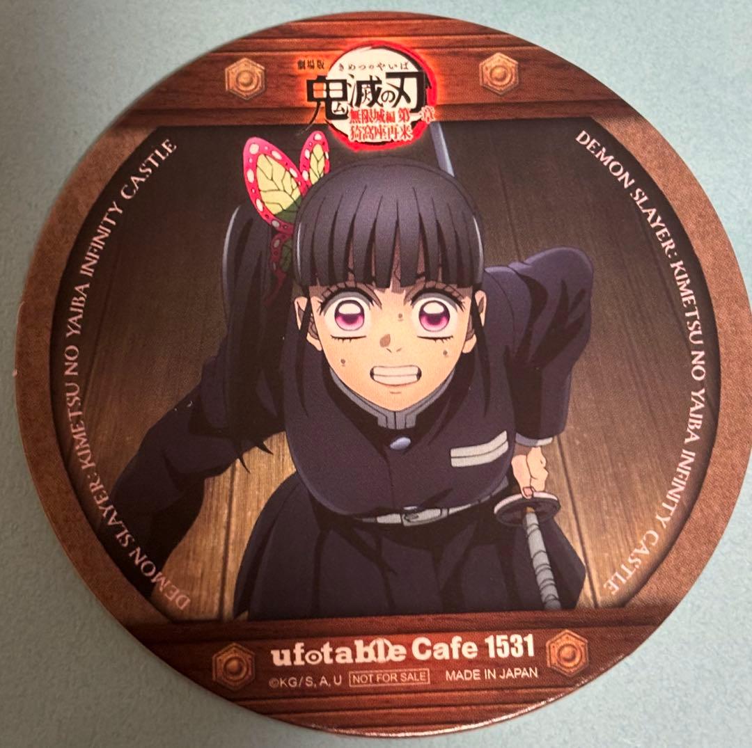 鬼滅の刃 ufotable カフェ コースター 栗花落カナヲ - メルカリ