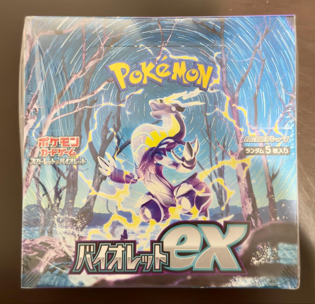 バイオレットex 1box シュリンク付き　ポケモンカードゲーム
