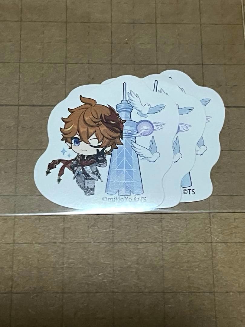 原神 スカイツリー 10点セット【タルタリヤ】 - メルカリ