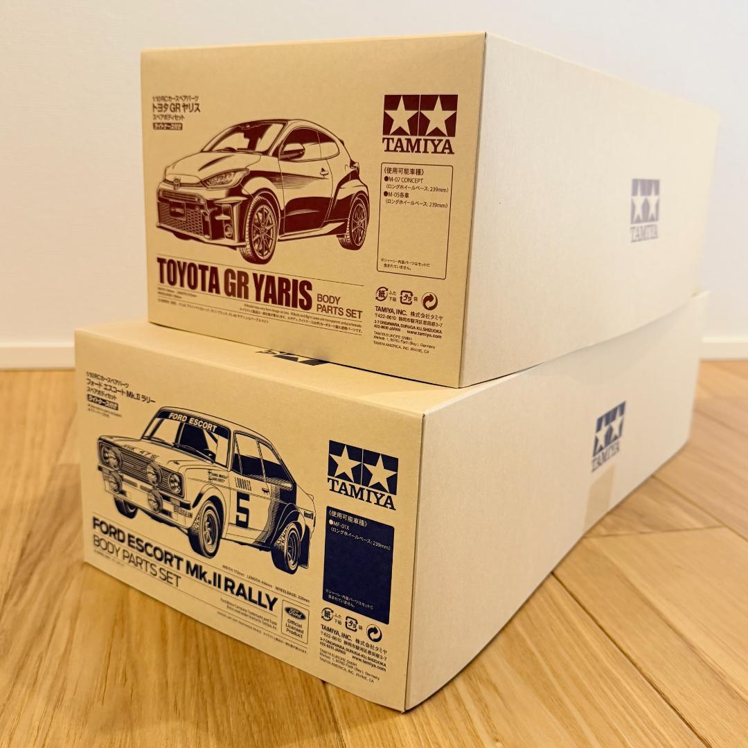 タミヤ ボディ2種 GRヤリス＆エスコート 未使用 2026年最新】ヤリス タミヤの人気アイテム - メルカリ
