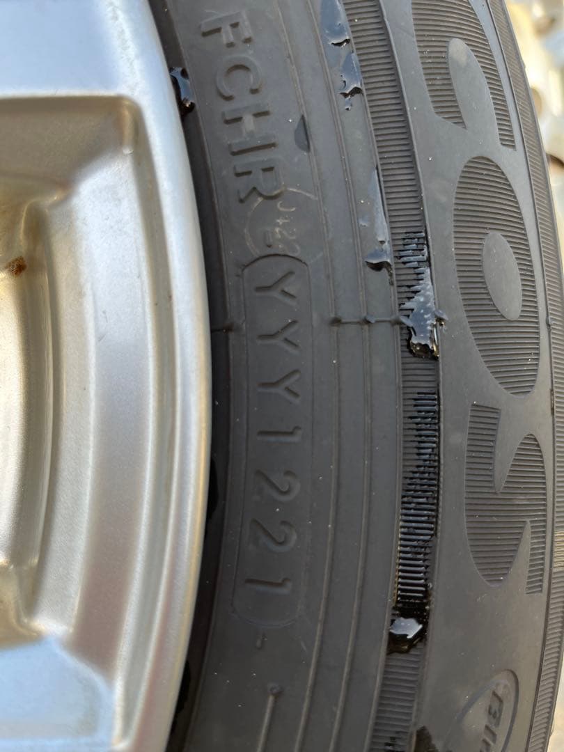 プロフ必読お願い!♥️vivian様専用 - メルカリ