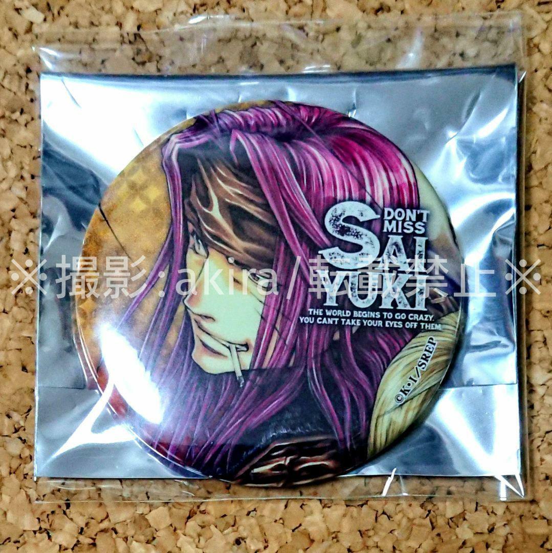 ねんどろいどどーる ヴァンパイア ミラ 髪パーツ おだんごヘアー 白髪 グレー