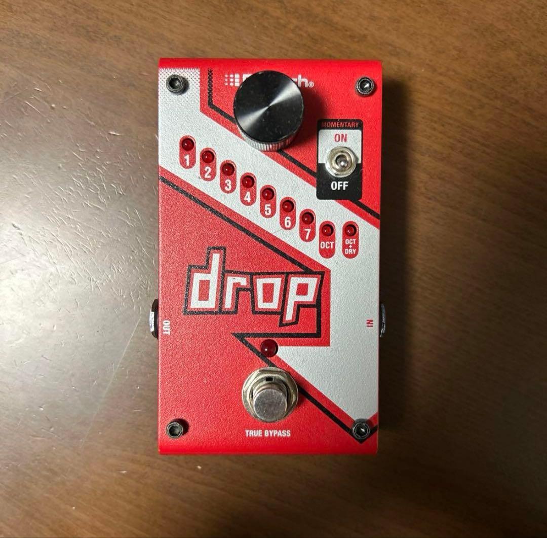 ギター Drop DigiTech