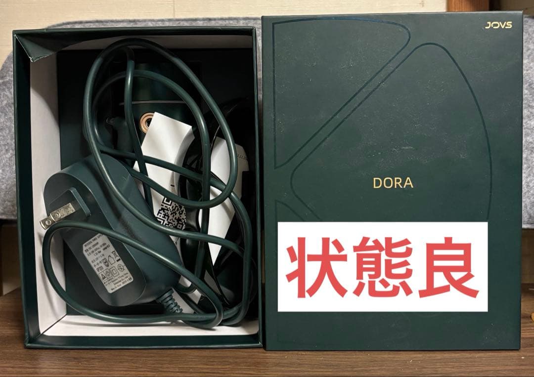 JOBS Dora 脱毛器　tsumeimama(2/14中)