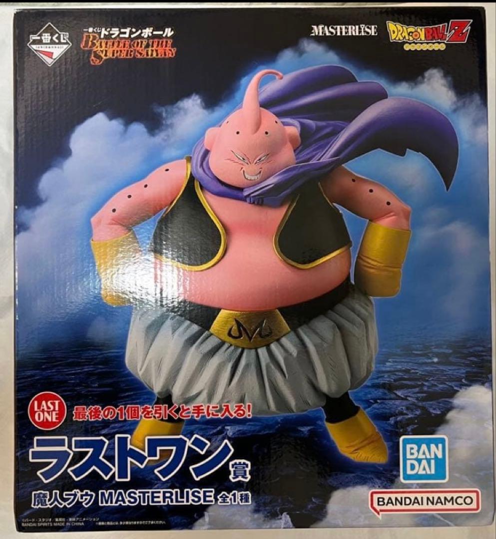 ドラゴンボール 一番くじ　ラストワン賞 魔人ブウ MASTERLISE