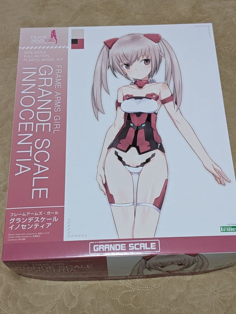 イノセンティア　フレームアームズ・ガール　グランデスケール　1/6　コトブキヤ 限定特典付き】グランデスケール イノセンティア｜コトブキヤ