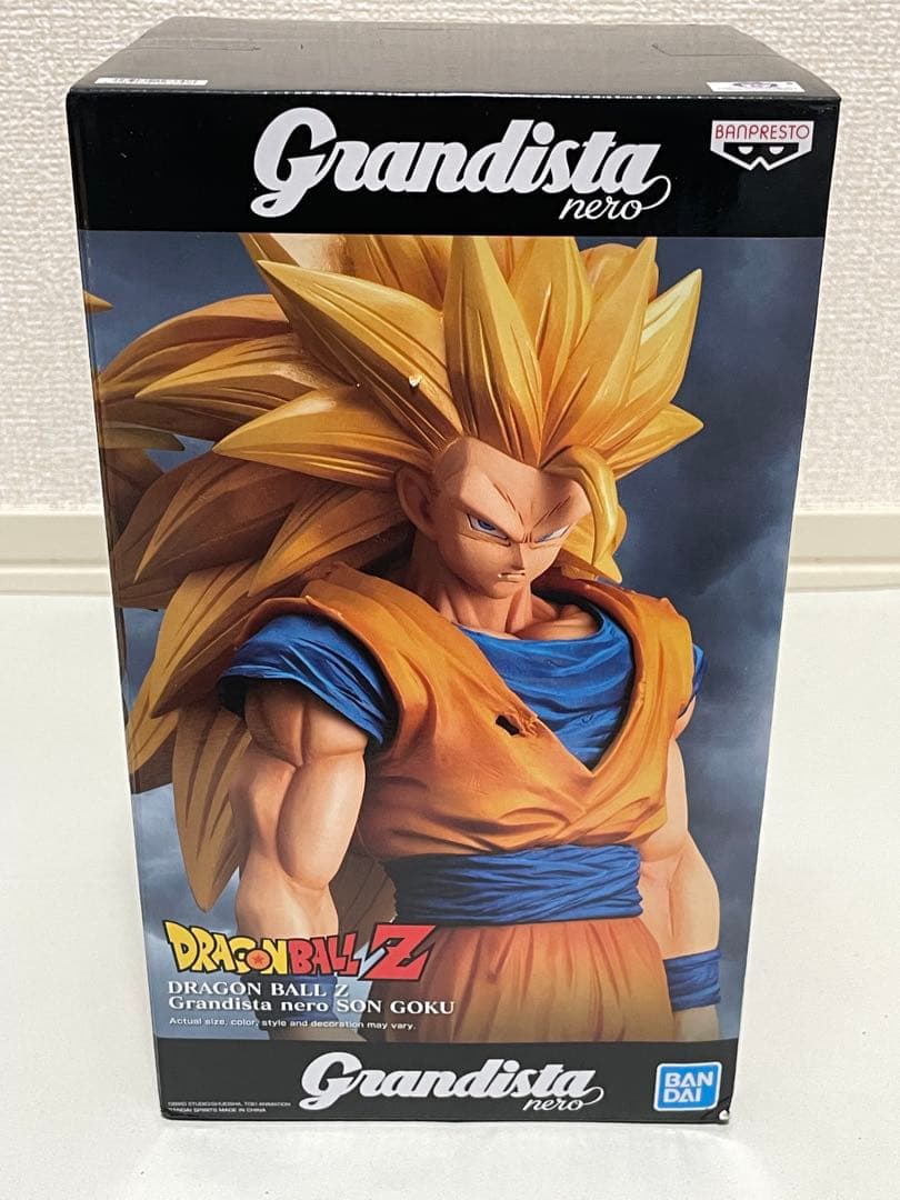 ドラゴンボール Grandista nero 孫悟空 超サイヤ人3