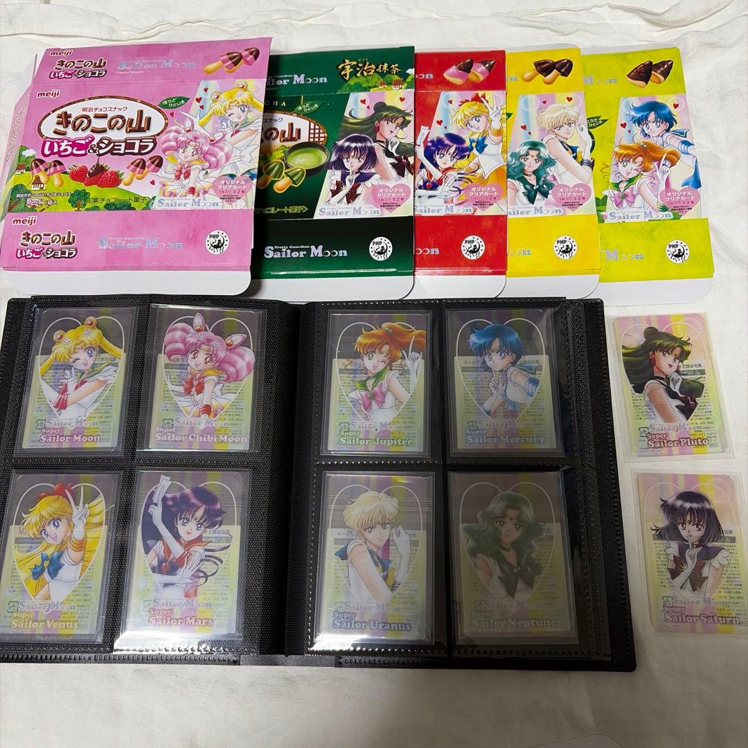 セーラームーン　クリアカード　コンプリート　セブンイレブン　箱付き　明治