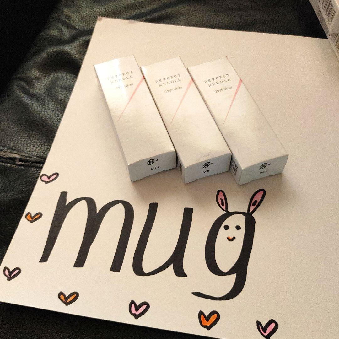 パーフェクトニードルプレミア　美容クリーム　20g　3個セット！