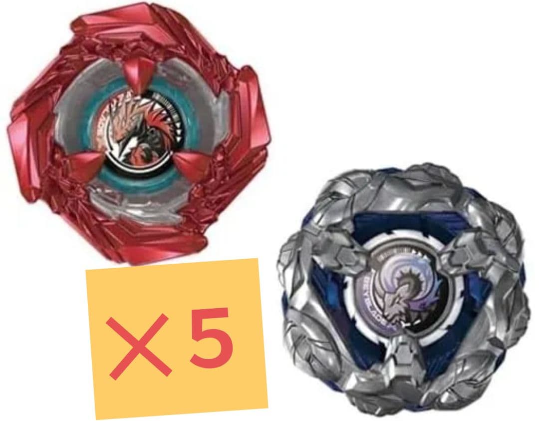 ベイブレードX コバルトドレイク9-60R ゴートタックル7-70T ５セット