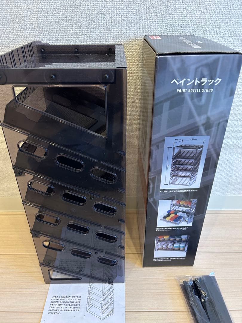 WAVE ウェーブ ペイントラック 塗料ラック HT-072 1ヶ月使用のみ美品