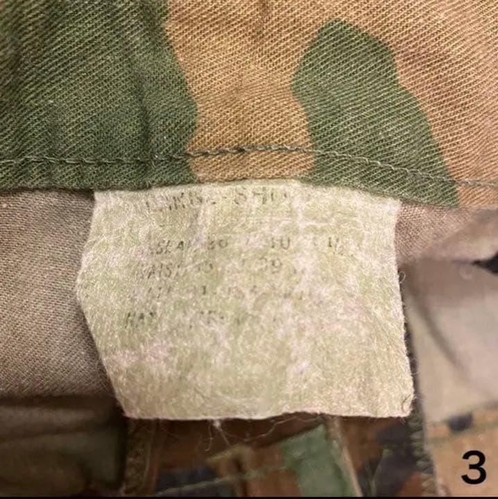 ウッドランド迷彩 ミリタリー ベトナム戦 迷彩服 払下品 サバゲー 米軍
