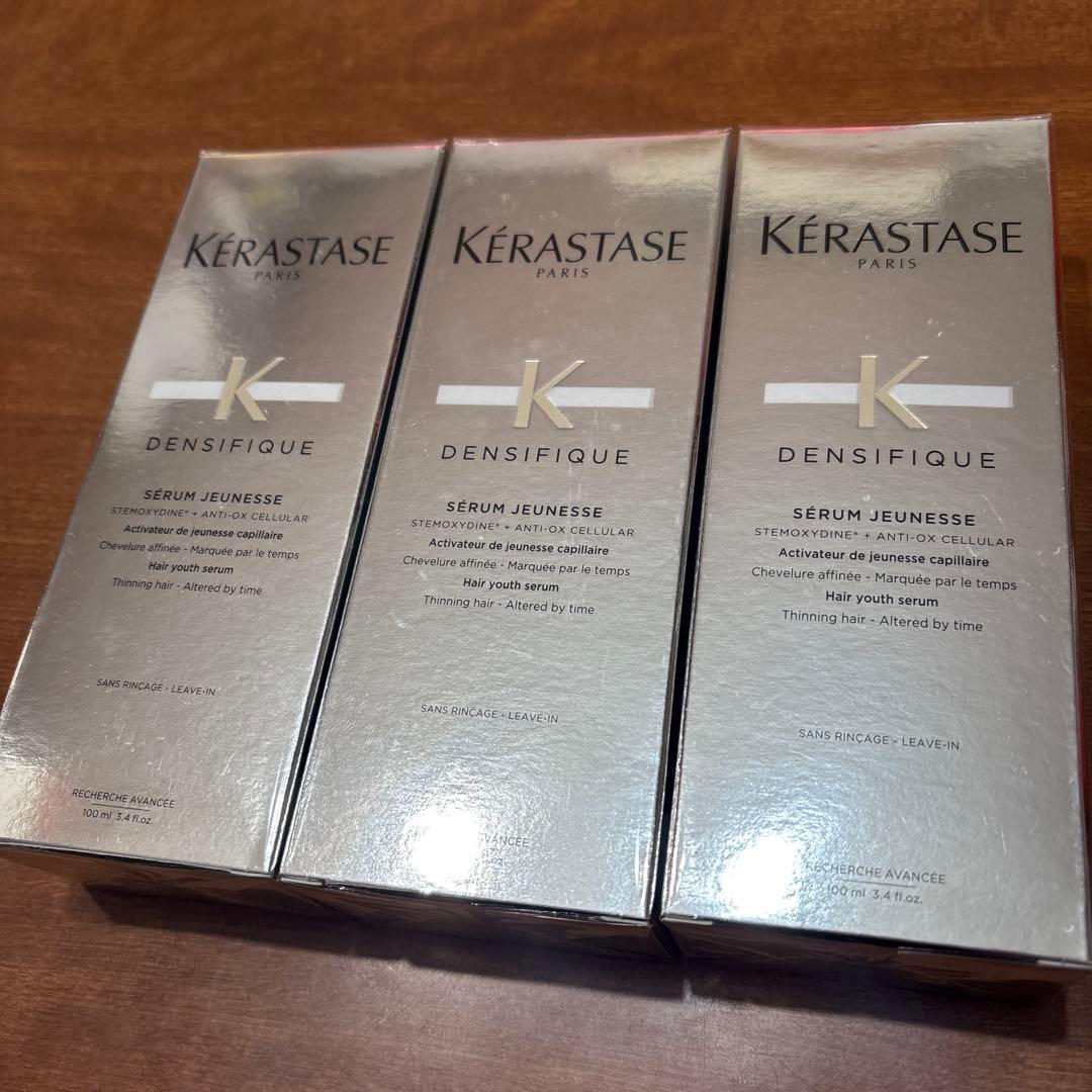 新品ケラスターゼ　DS アドジュネス 洗い流さないスカルプヘアトリートメント ケラスターゼ DS アドジュネス 100ml (ヘアトリートメント・パック